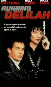 Специальный агент Дилайла (1993 Фильм)
