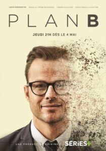 План «Б» (2017 Сериал)
